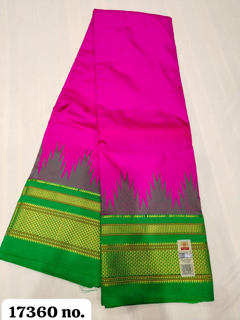 Premium Silk Saree