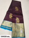 Premium Silk Saree