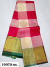 Premium Silk Saree