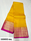 Premium Silk Saree